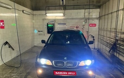 BMW 3 серия, 2004 год, 450 000 рублей, 1 фотография