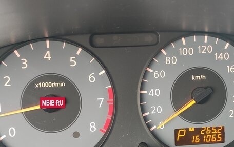 Nissan Almera Classic, 2011 год, 550 000 рублей, 5 фотография