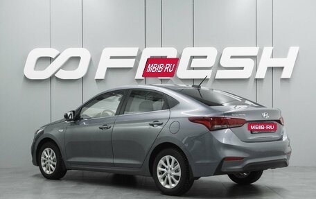 Hyundai Solaris II рестайлинг, 2018 год, 1 387 000 рублей, 2 фотография