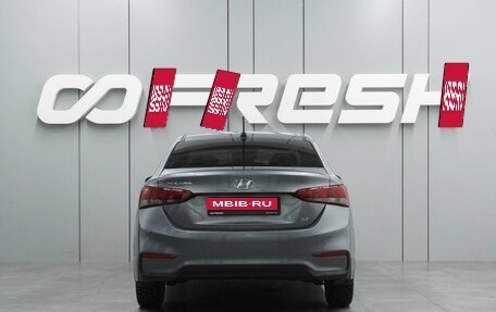 Hyundai Solaris II рестайлинг, 2018 год, 1 387 000 рублей, 4 фотография