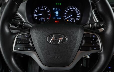 Hyundai Solaris II рестайлинг, 2018 год, 1 387 000 рублей, 14 фотография