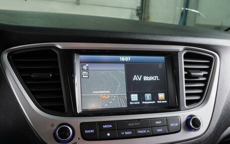 Hyundai Solaris II рестайлинг, 2018 год, 1 387 000 рублей, 16 фотография