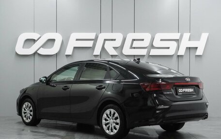 KIA Cerato IV, 2019 год, 1 999 000 рублей, 2 фотография