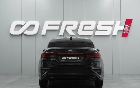 KIA Cerato IV, 2019 год, 1 999 000 рублей, 4 фотография