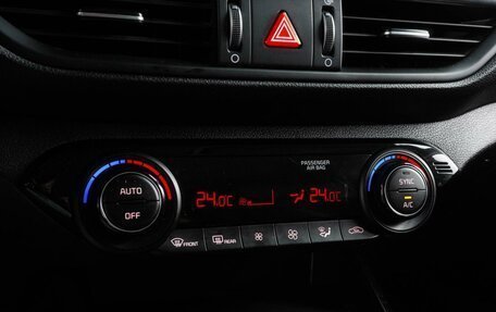 KIA Cerato IV, 2019 год, 1 999 000 рублей, 18 фотография