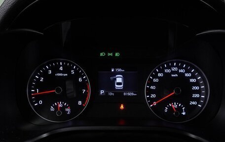 KIA Cerato IV, 2019 год, 1 999 000 рублей, 15 фотография