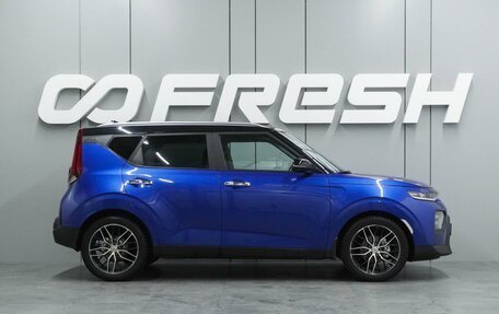 KIA Soul III, 2021 год, 2 249 000 рублей, 5 фотография