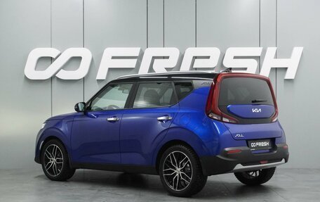 KIA Soul III, 2021 год, 2 249 000 рублей, 2 фотография