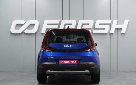 KIA Soul III, 2021 год, 2 249 000 рублей, 4 фотография