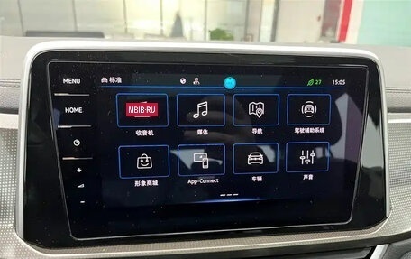 Volkswagen T-Roc I, 2023 год, 1 700 888 рублей, 12 фотография