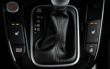 KIA Soul III, 2021 год, 2 249 000 рублей, 21 фотография