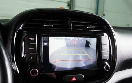 KIA Soul III, 2021 год, 2 249 000 рублей, 18 фотография