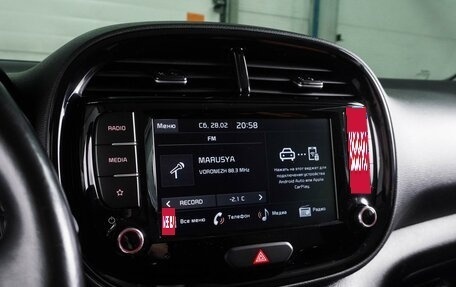 KIA Soul III, 2021 год, 2 249 000 рублей, 17 фотография