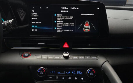 Hyundai Avante, 2025 год, 2 210 202 рублей, 2 фотография