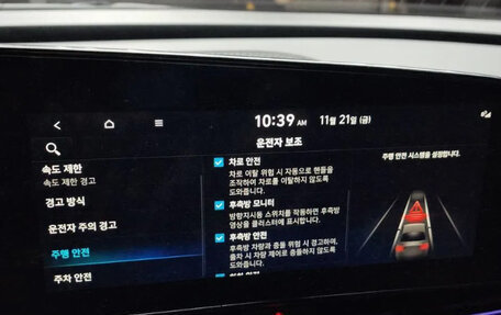 Hyundai Avante, 2025 год, 2 450 202 рублей, 12 фотография