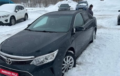 Toyota Camry, 2015 год, 1 750 000 рублей, 1 фотография