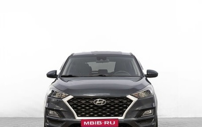 Hyundai Tucson III, 2020 год, 1 889 000 рублей, 1 фотография