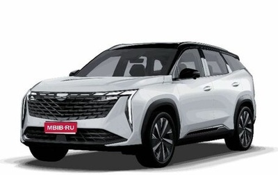 Geely Atlas, 2025 год, 3 970 990 рублей, 1 фотография