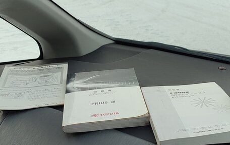 Toyota Prius Alpha I (ZVW40/41), 2011 год, 1 370 000 рублей, 17 фотография