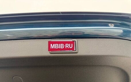 Skoda Octavia IV, 2021 год, 2 182 000 рублей, 20 фотография