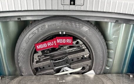 Skoda Octavia IV, 2021 год, 2 182 000 рублей, 19 фотография