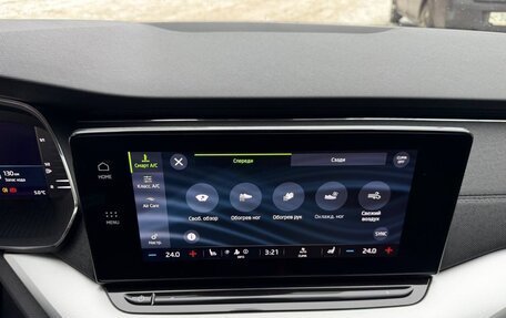 Skoda Octavia IV, 2021 год, 2 182 000 рублей, 25 фотография