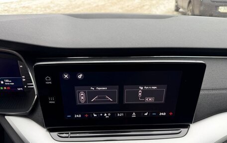 Skoda Octavia IV, 2021 год, 2 182 000 рублей, 24 фотография