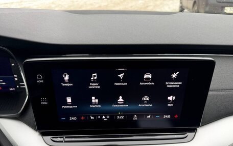 Skoda Octavia IV, 2021 год, 2 182 000 рублей, 28 фотография