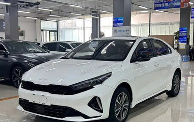 KIA K3, 2023 год, 1 600 888 рублей, 1 фотография