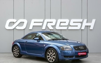 Audi TT, 2002 год, 1 060 000 рублей, 1 фотография