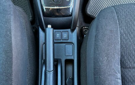 Toyota Corolla, 2015 год, 1 360 000 рублей, 25 фотография