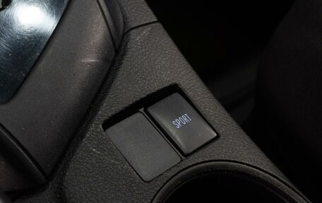 Toyota Corolla, 2013 год, 1 399 000 рублей, 16 фотография