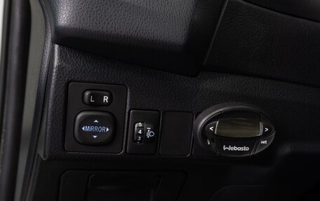 Toyota Corolla, 2013 год, 1 399 000 рублей, 13 фотография