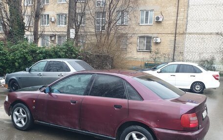 Audi A4, 1995 год, 200 000 рублей, 2 фотография