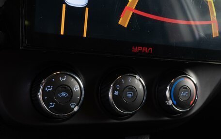 Toyota Corolla, 2013 год, 1 399 000 рублей, 15 фотография