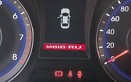 Hyundai i40 I рестайлинг, 2016 год, 1 300 000 рублей, 6 фотография