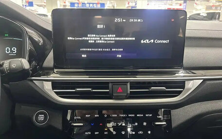 KIA K3, 2023 год, 1 600 888 рублей, 9 фотография