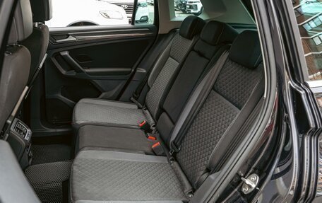 Volkswagen Tiguan II, 2017 год, 2 698 000 рублей, 9 фотография