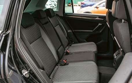 Volkswagen Tiguan II, 2017 год, 2 698 000 рублей, 7 фотография