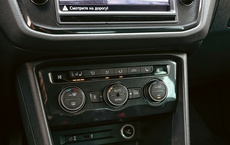 Volkswagen Tiguan II, 2017 год, 2 698 000 рублей, 14 фотография