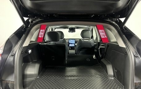 Geely Atlas, 2025 год, 3 817 190 рублей, 11 фотография