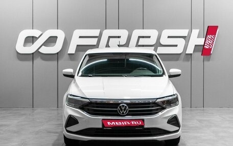 Volkswagen Polo VI (EU Market), 2020 год, 1 529 000 рублей, 3 фотография