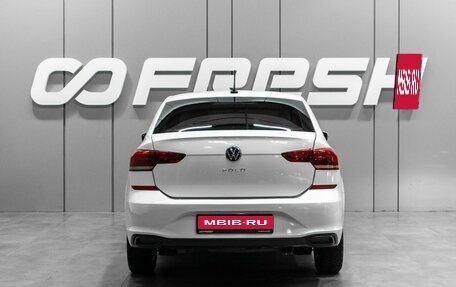 Volkswagen Polo VI (EU Market), 2020 год, 1 529 000 рублей, 4 фотография