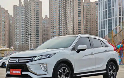 Mitsubishi Eclipse Cross, 2021 год, 1 990 000 рублей, 1 фотография