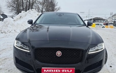 Jaguar XF II, 2016 год, 1 950 000 рублей, 1 фотография