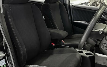 Honda Stream II, 2009 год, 1 097 000 рублей, 12 фотография