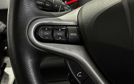 Honda Stream II, 2009 год, 1 097 000 рублей, 22 фотография