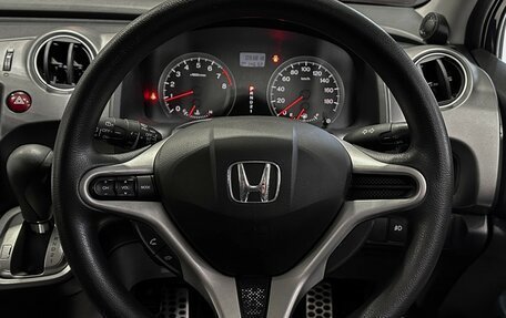 Honda Stream II, 2009 год, 1 097 000 рублей, 24 фотография