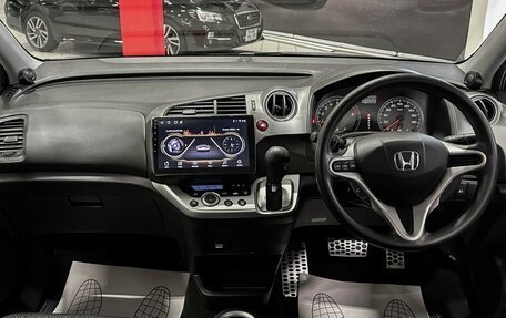 Honda Stream II, 2009 год, 1 097 000 рублей, 25 фотография