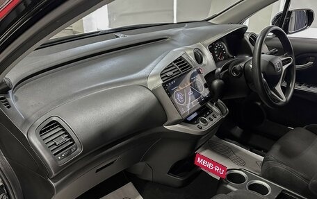 Honda Stream II, 2009 год, 1 097 000 рублей, 19 фотография